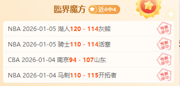 英超买球网,官网,资讯,英超足球买球网,英超买球网官网,英超买球网站官网入口,英超足球压球买球站