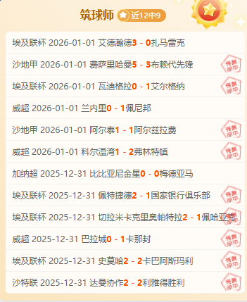 英超买球网,官网,产品,英超足球买球网,英超买球网官网,英超买球网站官网入口,英超足球压球买球站