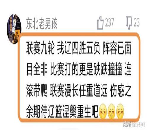 英超买球网,官网,资讯,英超足球买球网,英超买球网官网,英超买球网站官网入口,英超足球压球买球站