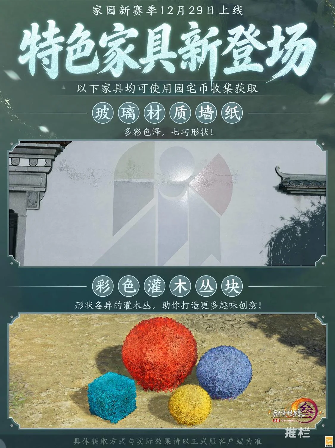 美国女足,世界杯首战,大胜越南,英超足球买球网,英超买球网官网,英超买球网站官网入口,英超足球压球买球站