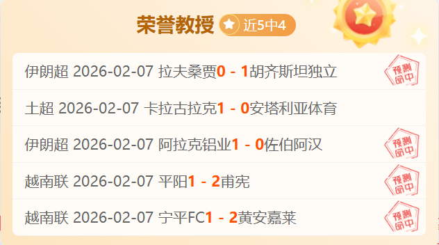 克萊讚揚我,們為完整陣,容下的卓越,英超足球买球网,英超买球网官网,英超买球网站官网入口,英超足球压球买球站