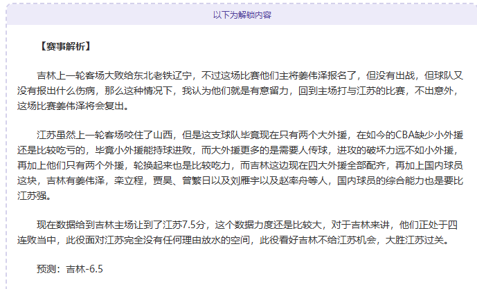 郑智有望成,为西海岸足,球教练,英超足球买球网,英超买球网官网,英超买球网站官网入口,英超足球压球买球站