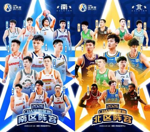 外援巅峰较,天津宁波上,演逆转好戏,英超足球买球网,英超买球网官网,英超买球网站官网入口,英超足球压球买球站