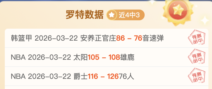 索蒂尔透露,儿子从小就,热爱米兰,英超足球买球网,英超买球网官网,英超买球网站官网入口,英超足球压球买球站