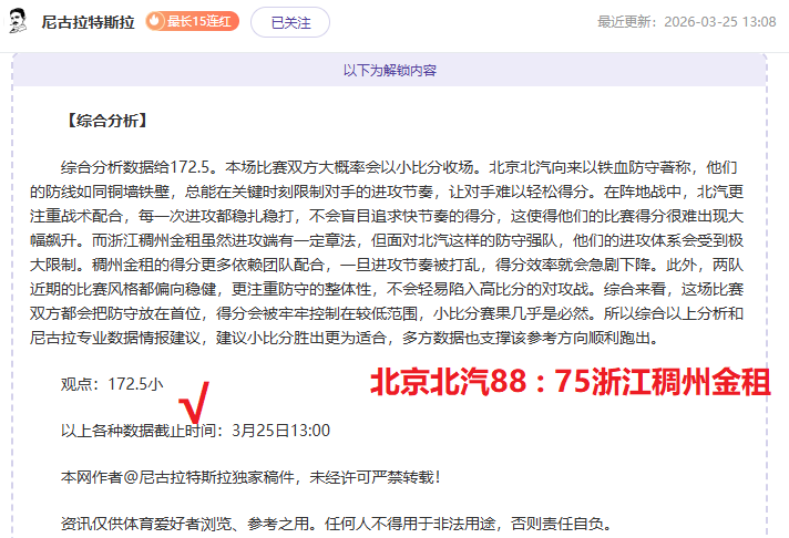 国足启程征,阿联酋备战,亚洲,英超足球买球网,英超买球网官网,英超买球网站官网入口,英超足球压球买球站