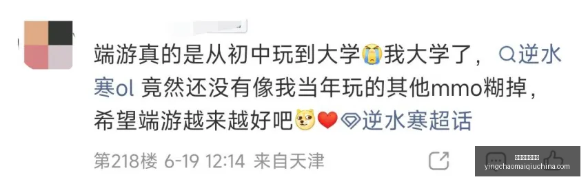 世界杯前瞻,精准预测,今日焦点战,英超买球网官网,英超买球网,英超直播,英超投注,英超入口