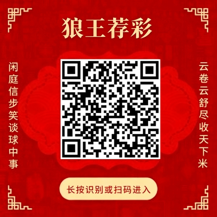 瓜迪奥拉曾,瞄准拉什福,今夏多队报,英超买球网官网,英超买球网,英超直播,英超投注,英超入口