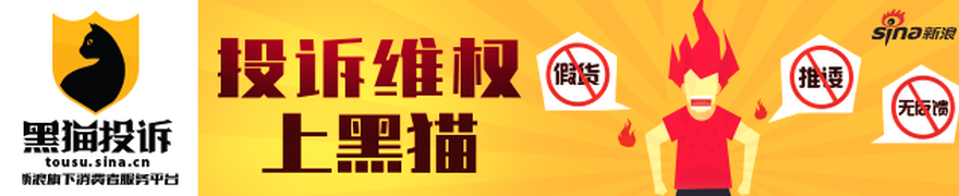 携手小米电竞，共创电竞新纪元