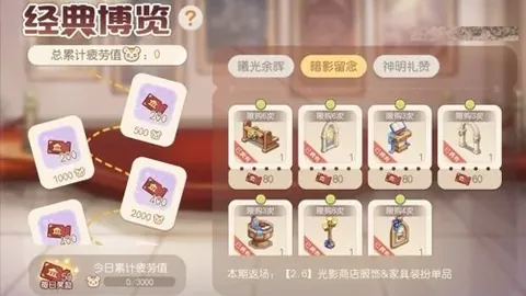 英超买球网官网 产品 094759 kuf