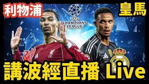 【澳超盛宴启幕！4胜3负早场彩蛋，开启激情味蕾之旅】