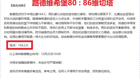 英超买球网官网 产品 095315 1rd