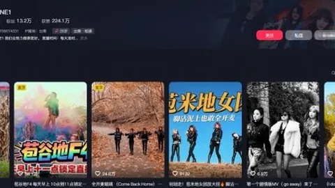 “凯尔特人喜讯：欧冠锋线球员禁赛解禁迎战拜仁”