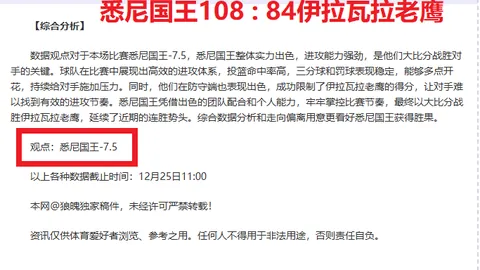 【绝版精选】揭秘市场坚壁清野，信任之光指引前行