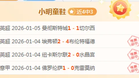 揭示角球奥秘，探寻世界杯边线战术的黄金法则！