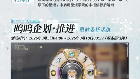 郑智有望成为西海岸足球教练！北青报称签约事宜即将达成