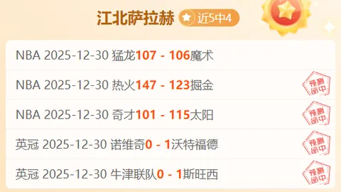 英超买球网官网 资讯 152728 h1k