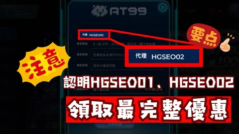 塞鸟首秀失踪引关注，恩德乌红牌在身，蓉城客场与国安10人战平！